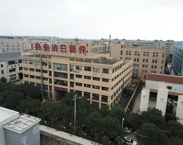特业法兰管件