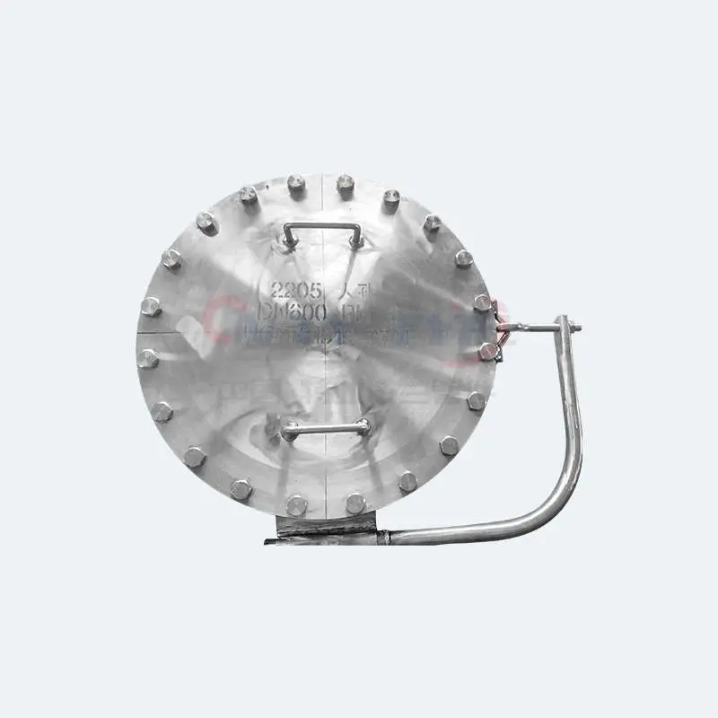 工业级吊臂人孔