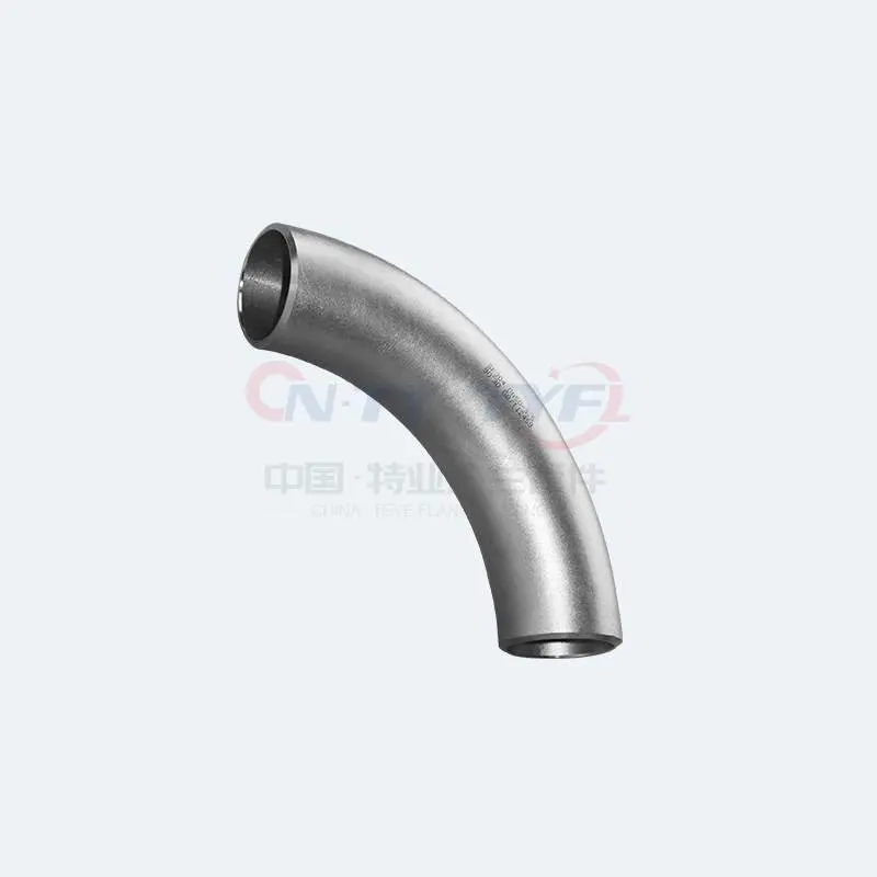 90°长弯头